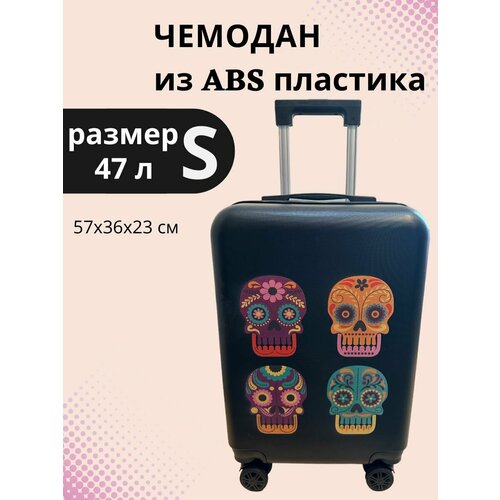 фото Чемодан lats, 36х57х23 см, синий