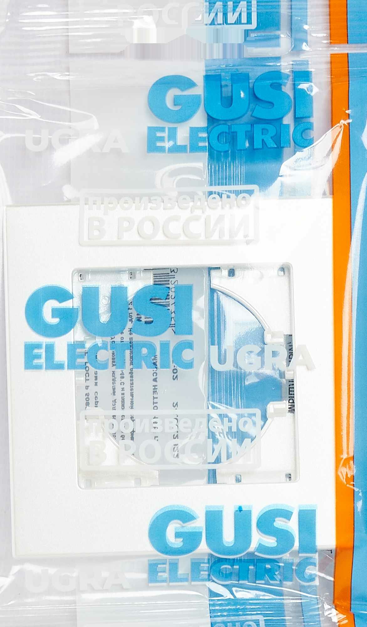 Рамка для розеток и выключателей Gusi Electric City 1 пост цвет жемчуг - фото №5
