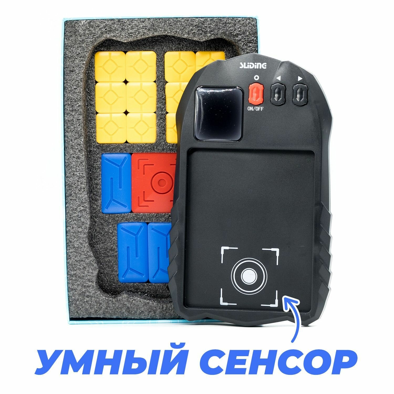 Изображение Головоломка "Умные" пятнашки / Электронный слайдер / Block Puzzle Smart Huarong Road