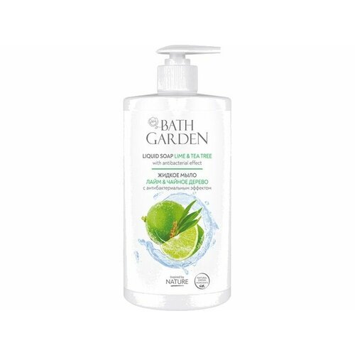 Жидкое мыло с антибактериальным эффектом BATH GARDEN LIME & TEA TREE