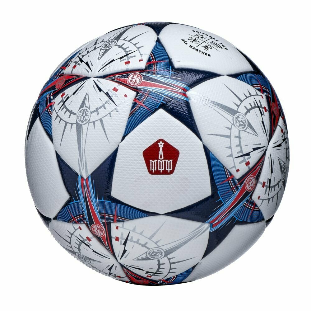 Мяч футбольный Atemi STELLAR-2.0, PU+EVA, бел/син/оранж, р.5, Thermo mould (б/швов), окруж 68-71