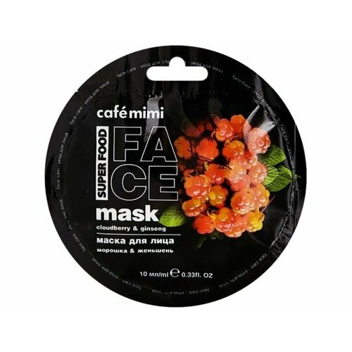 Маска для лица Caf mimi Cloudberry & Ginseng