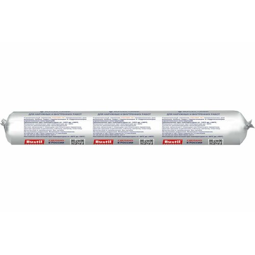 Рустил 1К полиуретановый герметик, 600 мл / графитовый-серый / RAL 7024 61457976