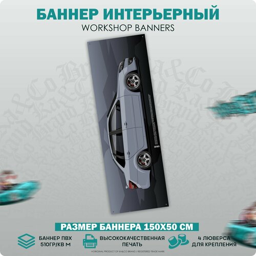 Постер на стену баннер Чертёж Lada Granta Sport