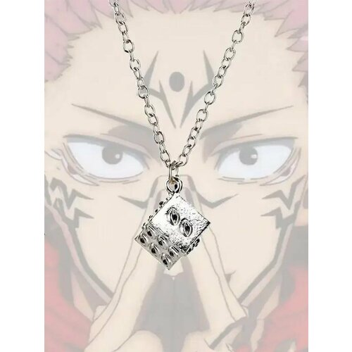 Подвеска GAMEМЕРЧ белый 649₽