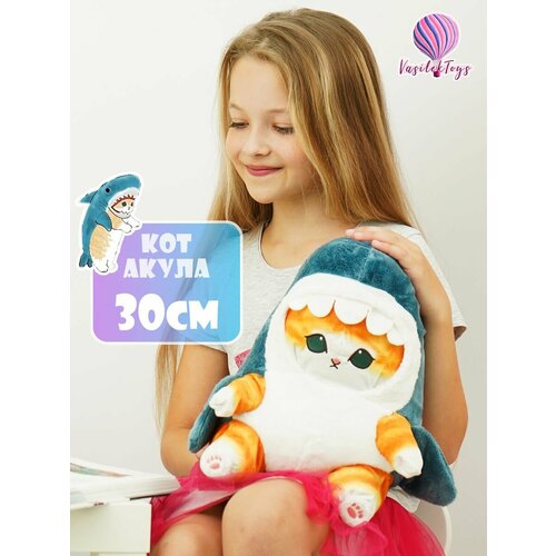 фото Мягкая игрушка антистресс кот акула 30 см