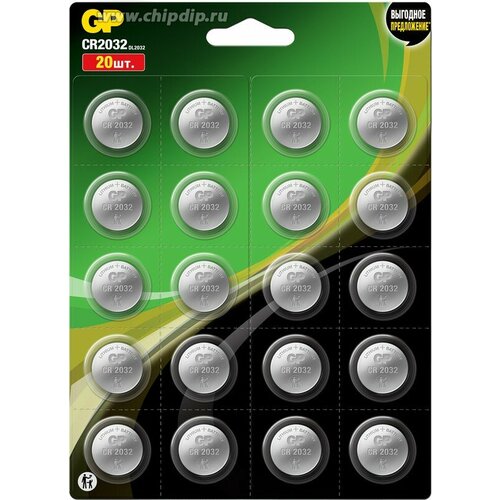 GP 4891199219757 Батарейка