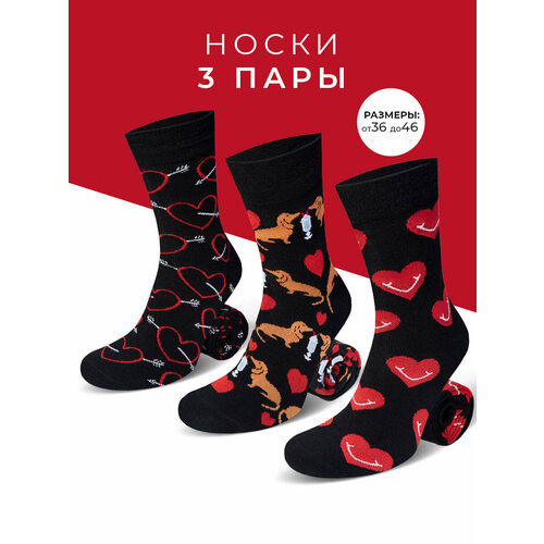 Носки Мачо, 3 пары, размер 36-38, красный, оранжевый, черный носки мачо 3 пары размер 36 38