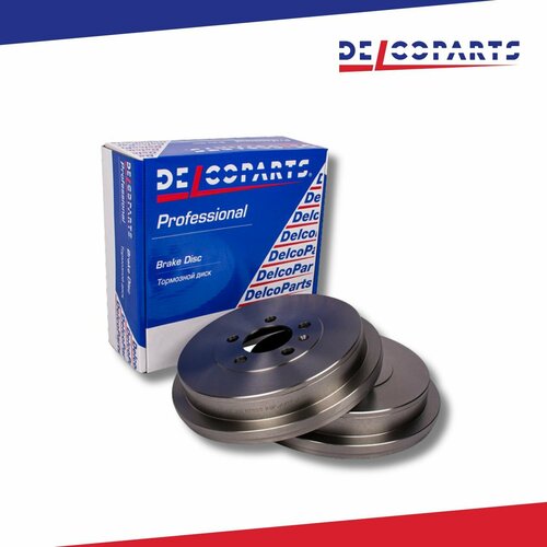 Барабан тормозной DelcoParts 2 ШТ для VW POLO Skoda RAPID 19374507 8008₽
