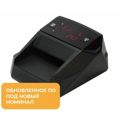 Детектор банкнот MONIRON DEC MULTI автомат. черн PRO 453055