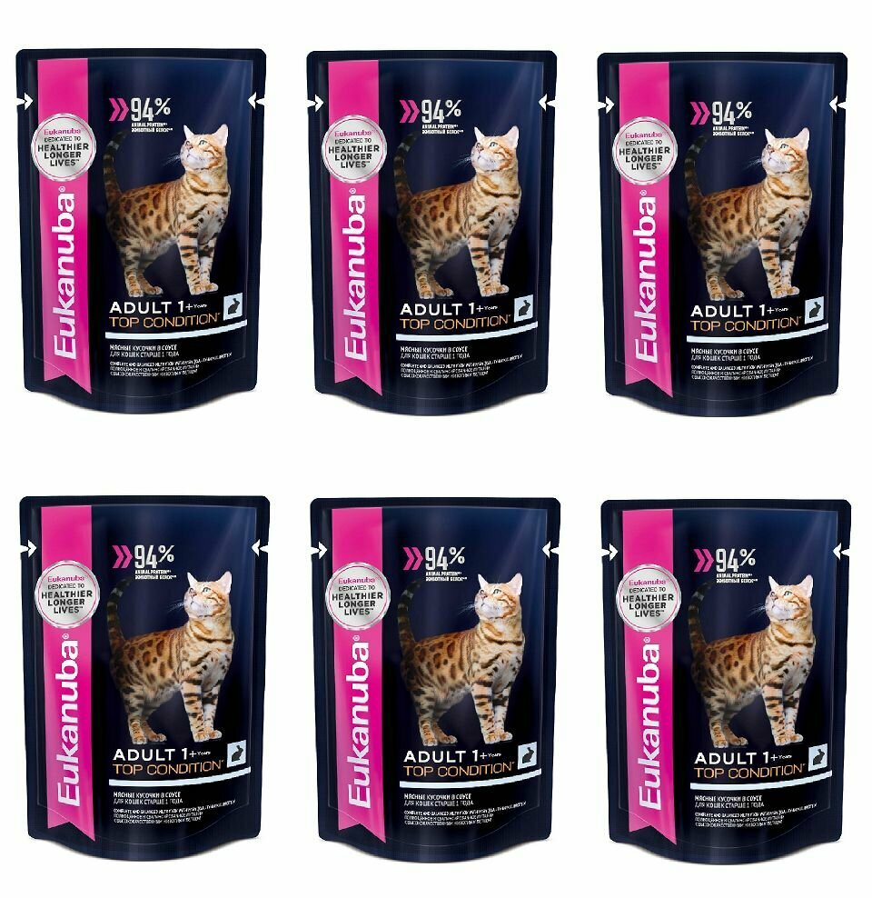 Eukanuba ADULT TOP CONDITION RABBIT пауч влажный корм для взрослых кошек, кролик в соусе, 85 гр, 6 уп