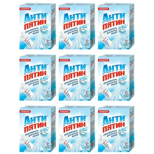 Антипятин Отбеливатель для белых вещей, 120 гр, 9 шт