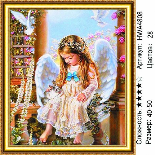 Алмазная мозаика 40х50см на подрамнике. Ангел с белым зайчиком и белыми голубями.