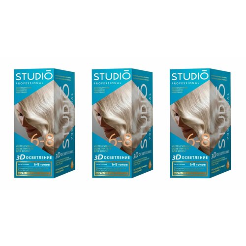 Осветлитель для волос Studio Professional Blond Art, до 8 уровней осветления, 100 гр, 3 шт