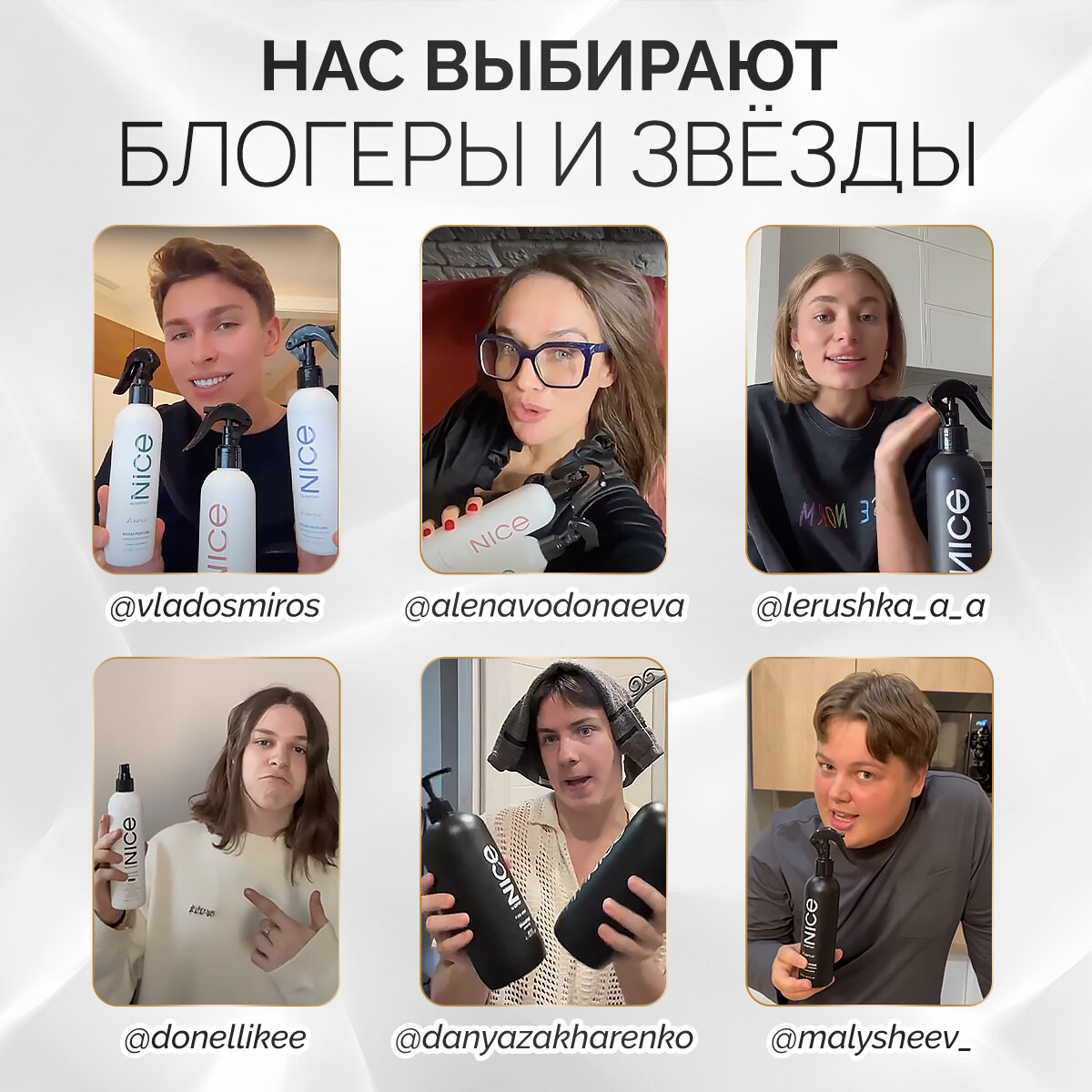 Гель для душа NICE by Septivit for men, 1 л - фото №9