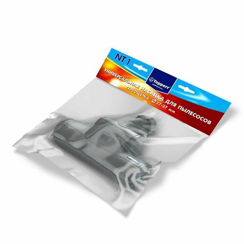 Насадка Topperr NT 1 Турбощётка d27-37 мм 2090₽