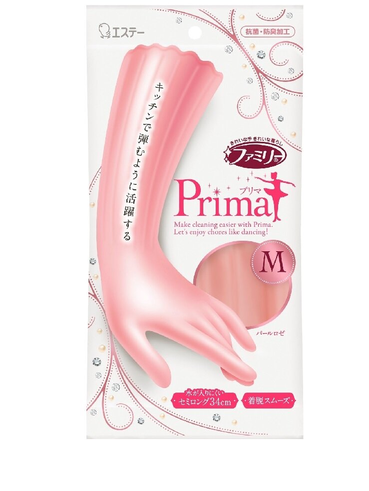 фото ST FAMILY PRIMA Виниловые перчатки удлиненные тонкие с внутренним сухим покрытием, жемчужно-розовые размер М 1 пара