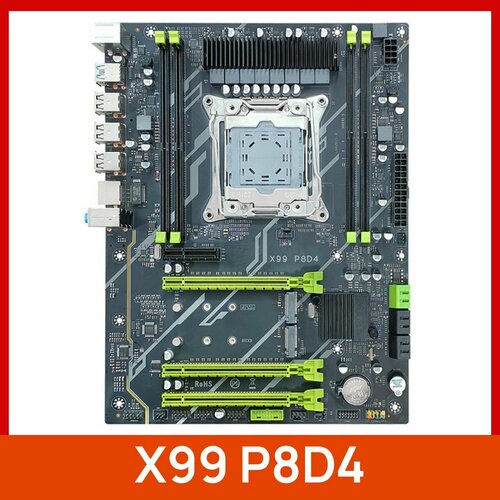 Материнская плата Atermiter X99 P8D4 ddr4 719000₽