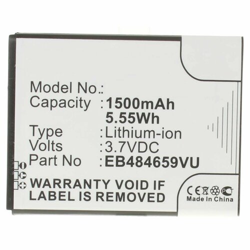 Аккумуляторная батарея iBatt iB--GT-S8600-Wave-3-M349 1500mAh 1504₽