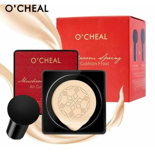 mushroom cushion bb air cushion foundation mushroom head cc cream concealer whitening makeup waterproof brighten face base tone Кушон OCHEAL Mushroom Air Cushion Frost