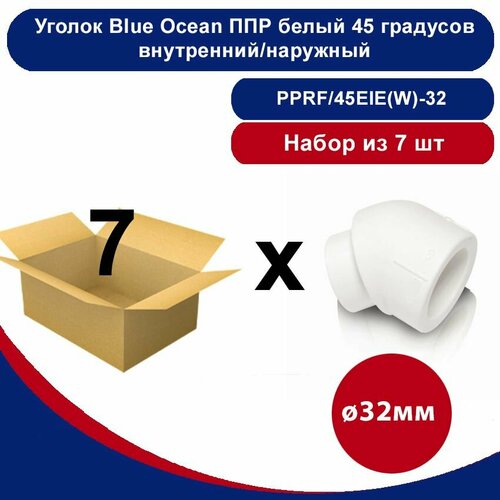 Уголок Blue Ocean полипропиленовый белый 45 градусов внутренний/наружный - 32мм (набор из 7шт)