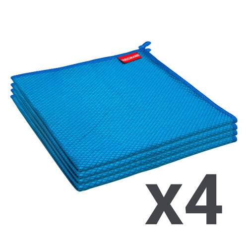 Набор салфеток для уборки с абразивным эффектом Hausmann Diamond cloth 35x35см 4 штуки 476₽
