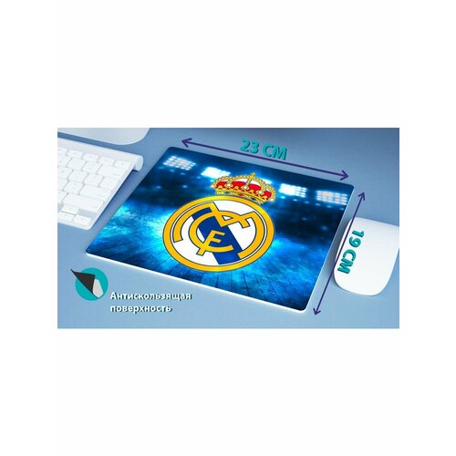 Коврик для мыши Реал Мадрид Real Madrid FC