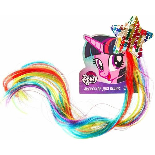 Прядь для волос Звезда. Искорка, My Little Pony, 40 см