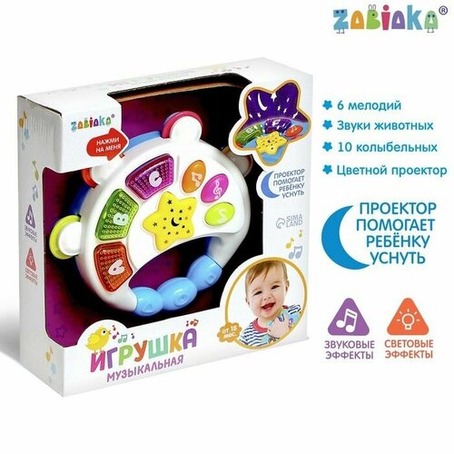 Музыкальная игрушка Бубен световые и звуковые эффекты цвет 1289₽