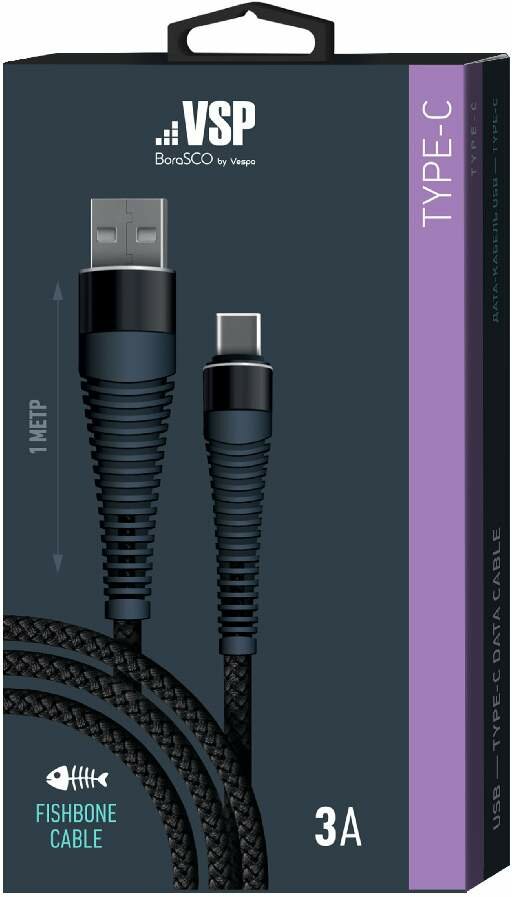 Дата-кабель BoraSCO USB - Type C, 3А, 1м, Fishbone, в нейлоновой оплетке, витой, черный