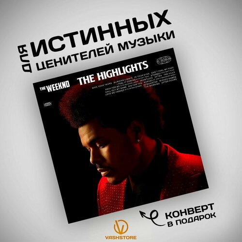 Виниловая пластинка The Weeknd - The Highlights (2LP)