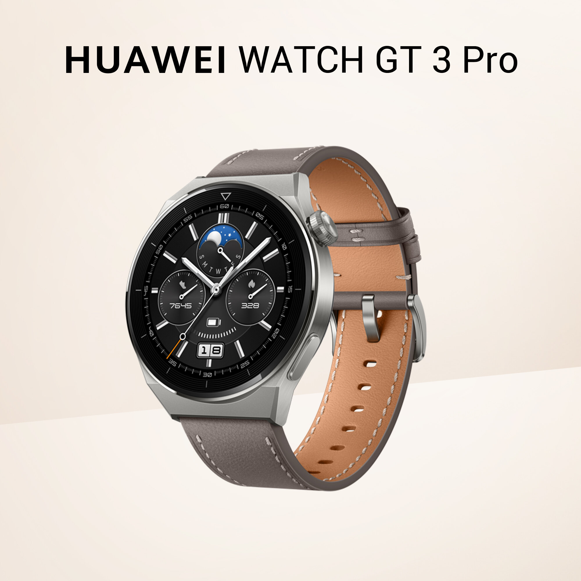 Умные часы HUAWEI WATCH GT 3 Pro 46 мм NFC RU, серый