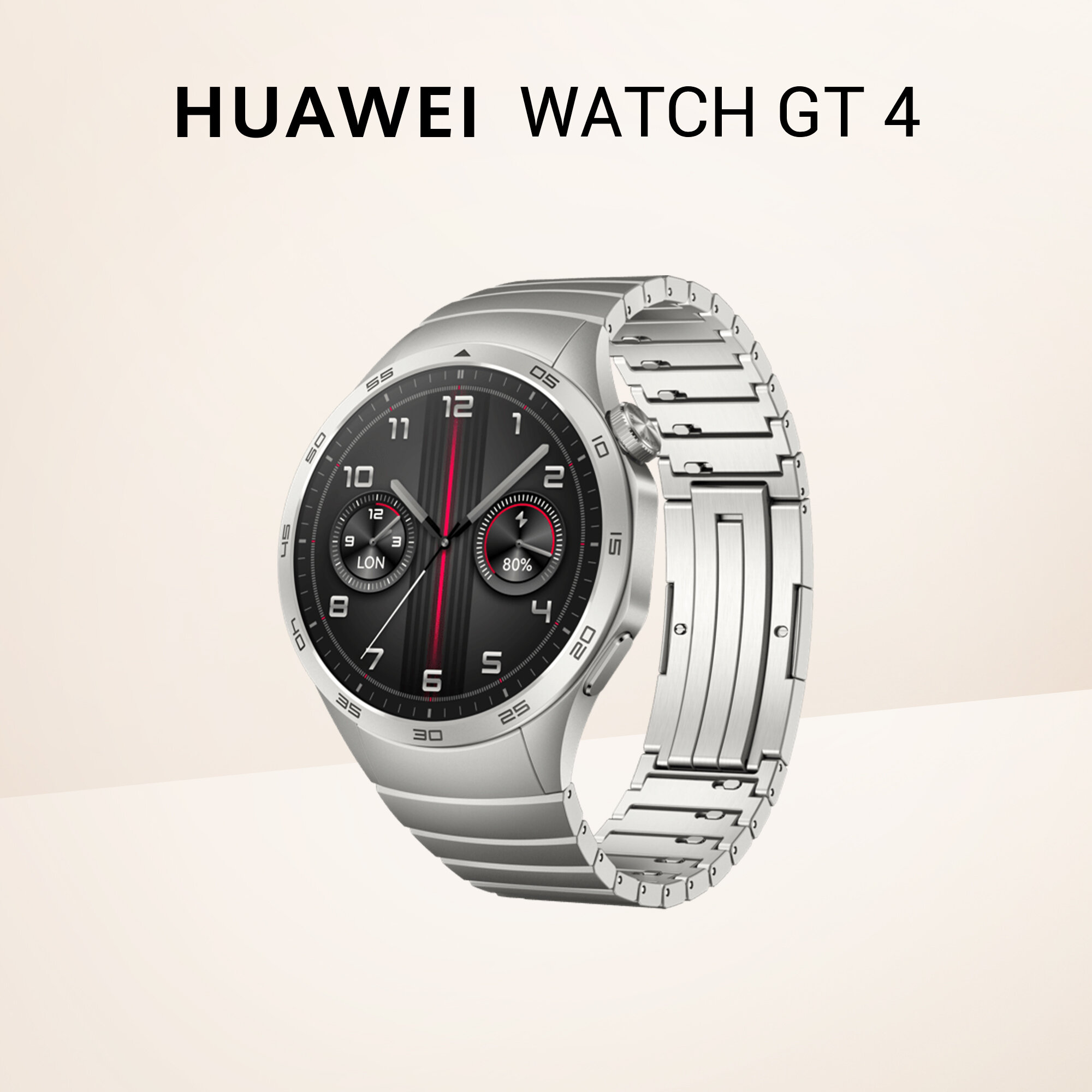 Умные часы Huawei WATCH GT4 46MM, серебристый