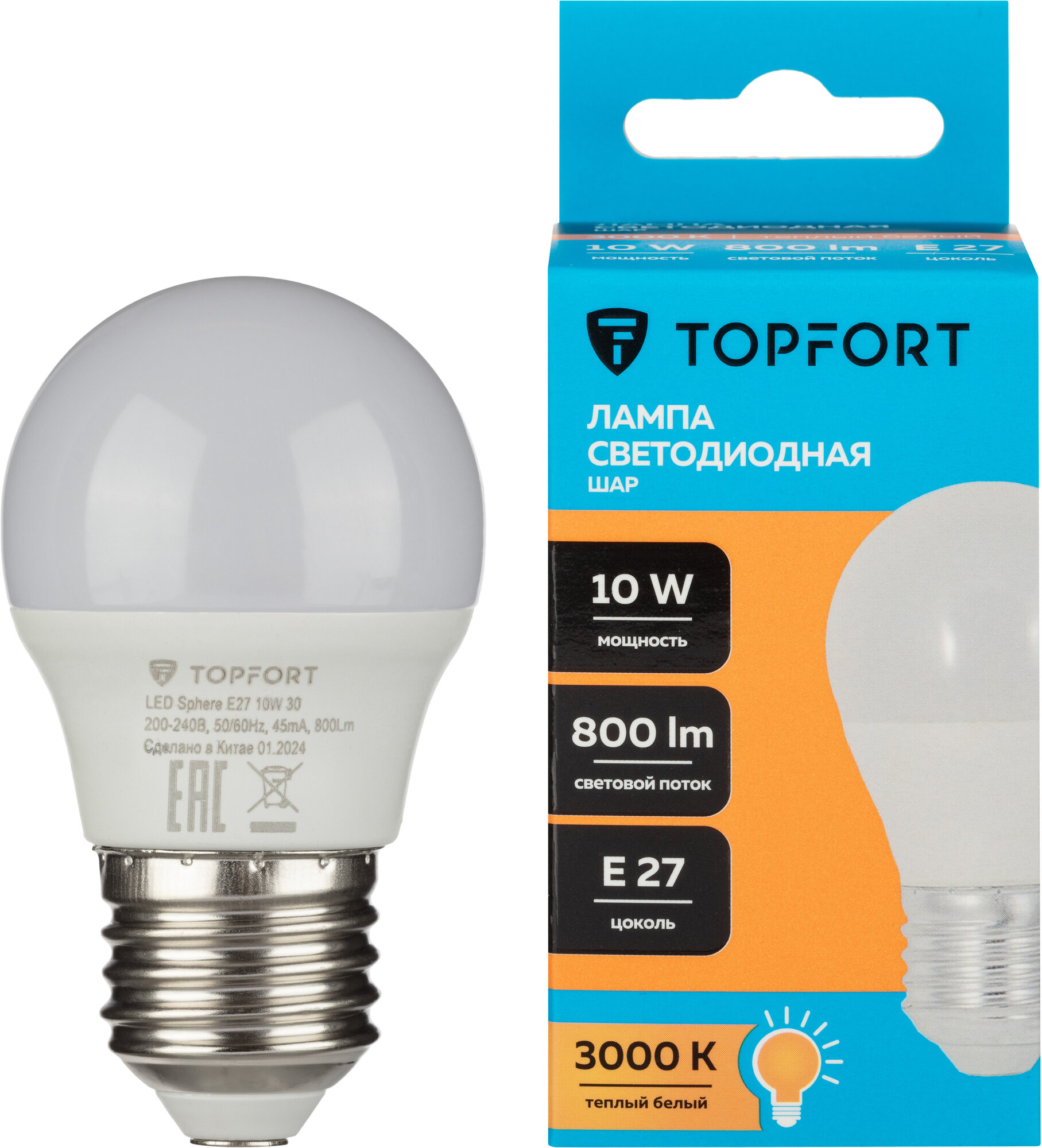 Лампа светодиодная Topfort 10 Вт E27 (G 3000 K 800 Лм 220 В)