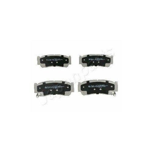 Колодки тормозные hyundai h-1 01-/santa fe (cm)/(sm) 05- задние