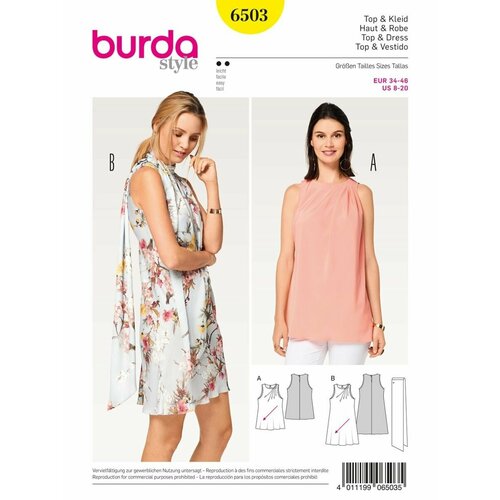 Выкройка Burda 6503 Платье, Топ выкройка burda 9575 платье топ для девочки