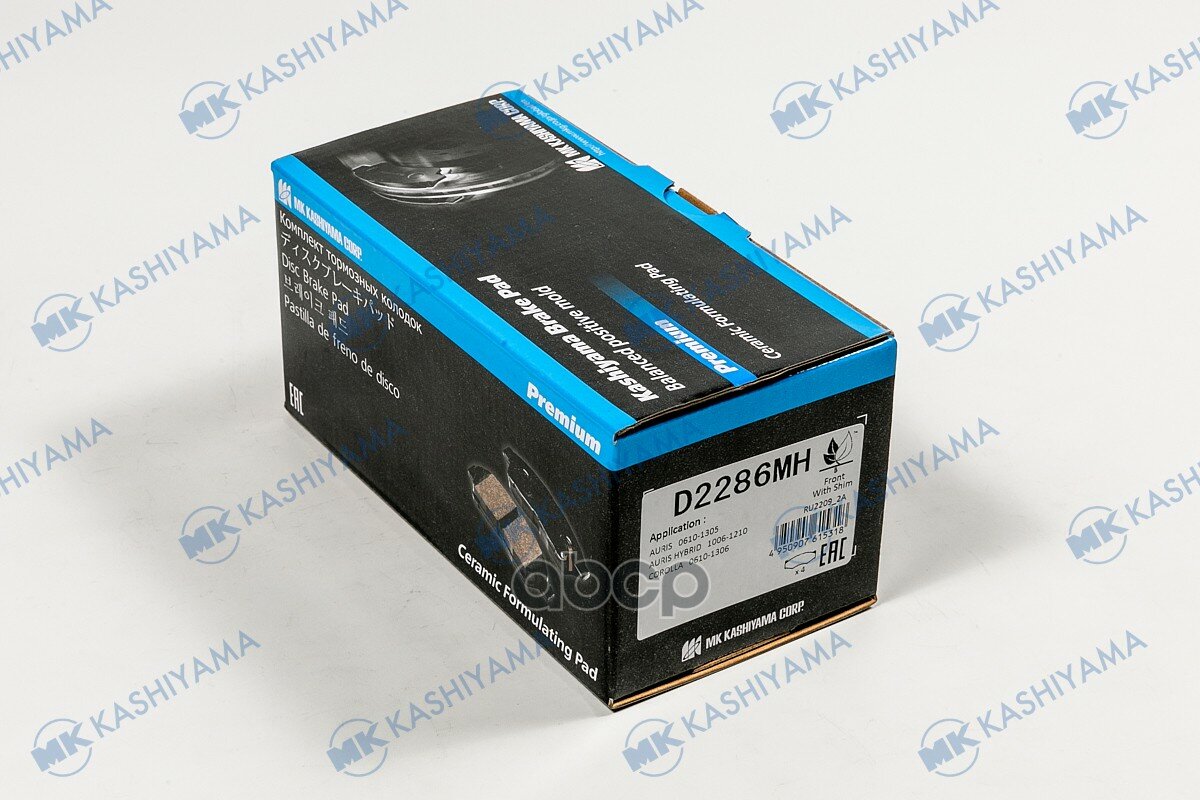 Колодки тормозные, передние (С антискрипной пластиной) TO COROLLA/AURIS NDE150/NRE150/ZRE15/ZZE150 06- MK KASHIYAMA арт. D2286MH