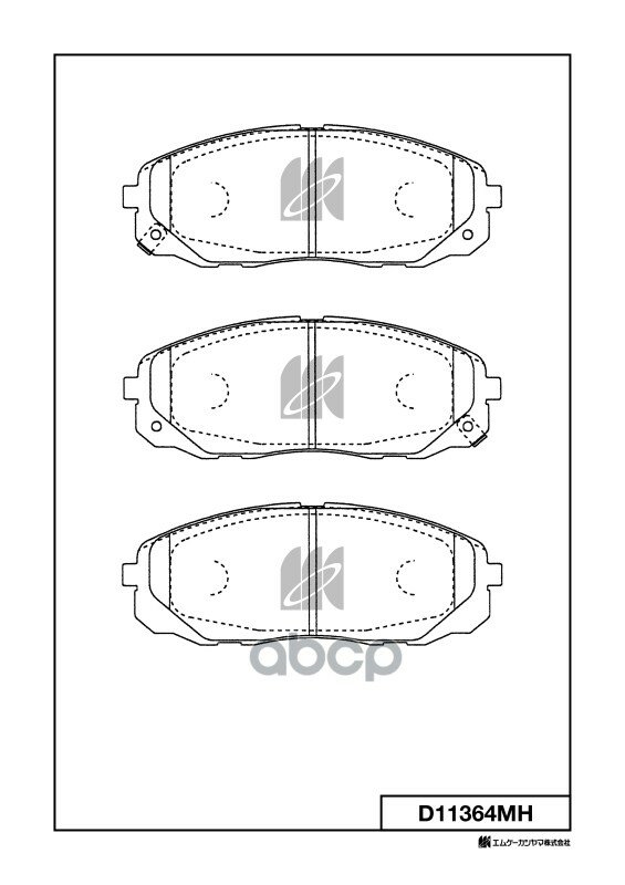 Disk Brake Pads Kashiyama арт. d11364mh