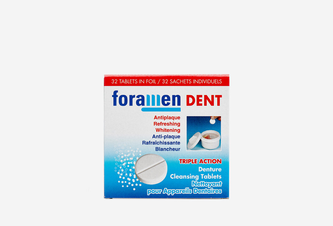 Таблетки для очистки ортодонтических конструкций FORAMEN, Cleaning tablets 32шт