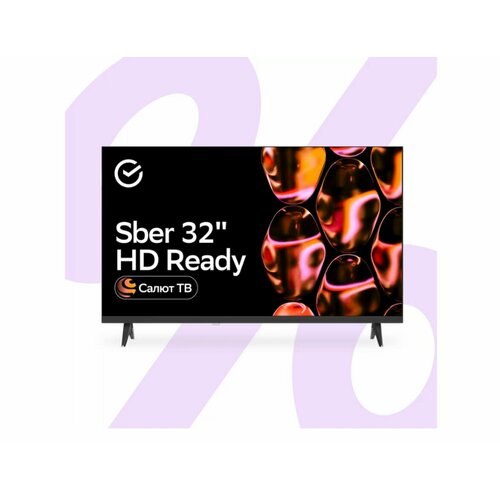 Телевизор Sber SDX-32H2124 3281 см HD RAM 15GB 1250000₽