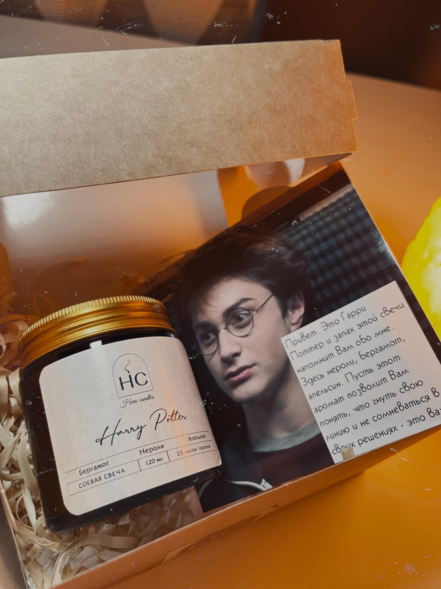 Свеча "Гарри Поттер" от Hero Candles