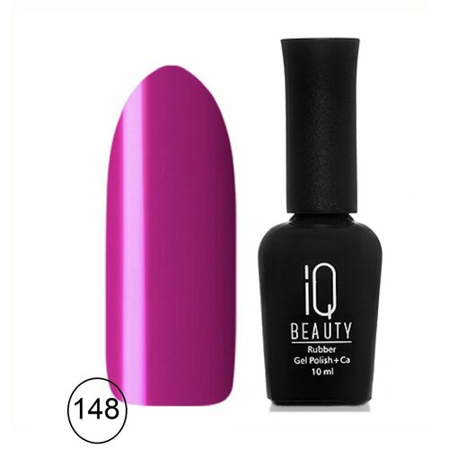 IQ Beauty Гель-лак для ногтей каучуковый №148, Cyber girl 10мл iq beauty гель лак каучуковый с кальцием 10 мл 067