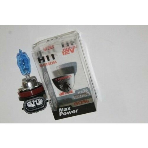 Лампа H11 12V 55W PGJ19-2 +50% HOD