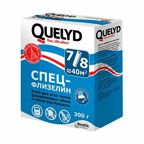 Клей для обоев Quelyd Спец-Флизелин (0,3 кг) клей для обоев quelyd спец флизел 0 6 кг