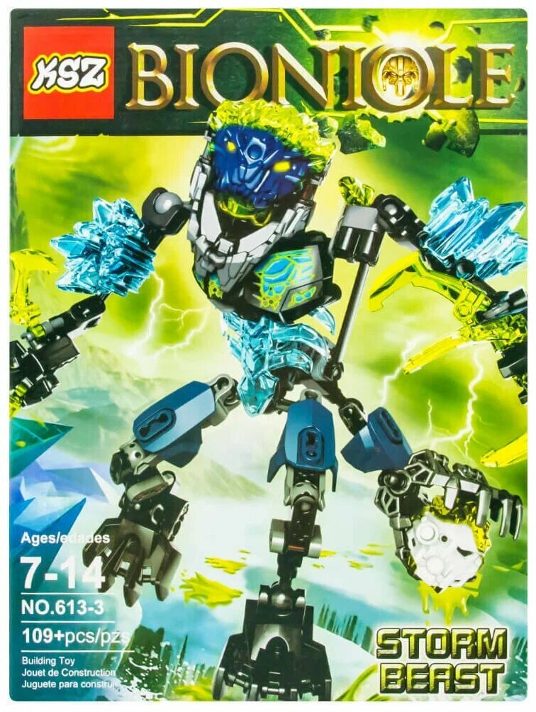 Конструктор Бионикл Bionicle "Монстр Гроз" 109 деталей