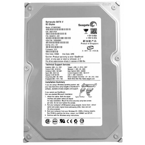 Жесткий диск Seagate ST380023AS 80Gb 7200 SATA 35 HDD 2285₽