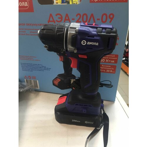 Дрель-шуруповерт Диолд ДЭА-20Л-09 аккумуляторная АКБ ЗУ 2Ач кейс 6310₽