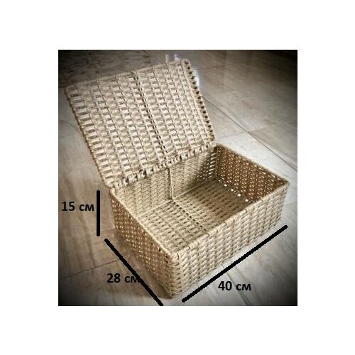 Плетеный ящик с крышкой из искусственного ротанга для хранения: 40х28хh15 см