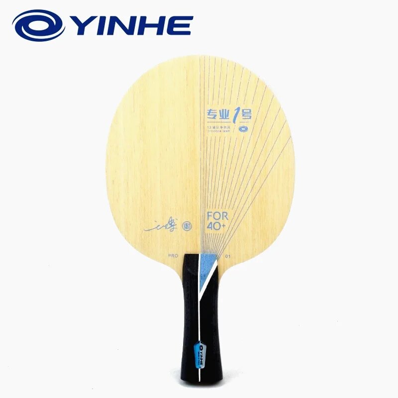 Ракетка для настольного тенниса YINHE PRO-01 ALC, FL BOX — фото 1