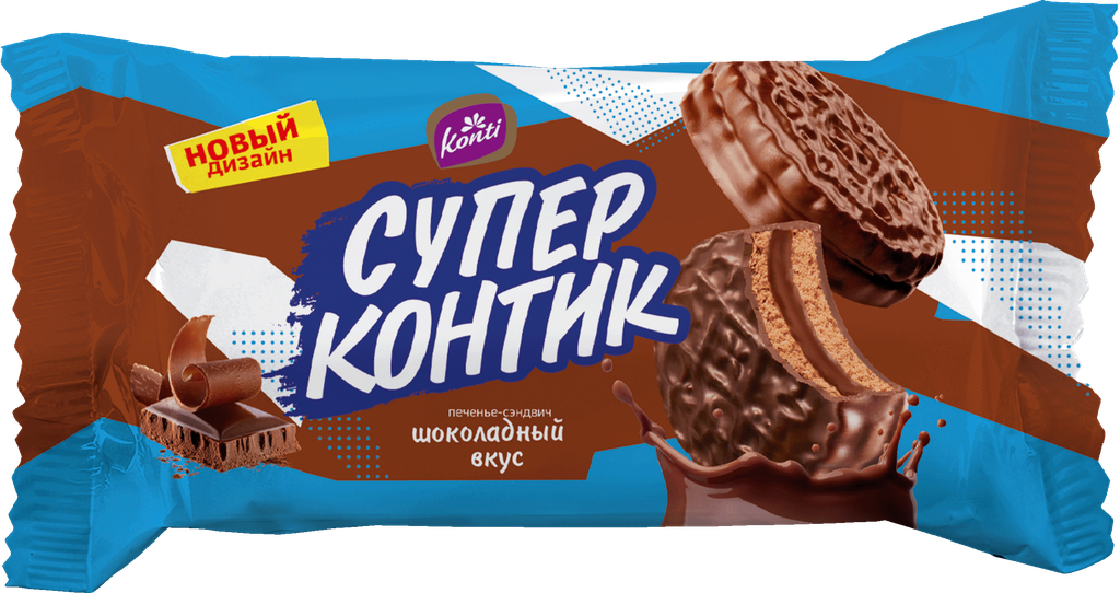 Печенье-сэндвич KONTI Супер Контик шоколад, 100г
